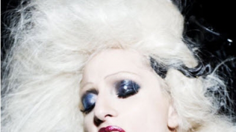 Lady Gaga junto com Korn e BSB em boicote à BP